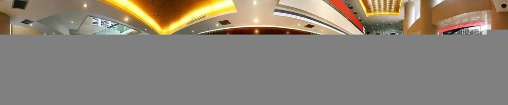 Rong Impression International Hotel Chengdu Exterior photo