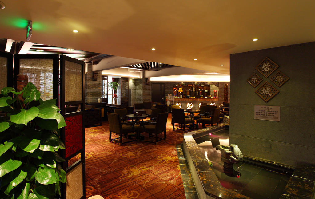 Rong Impression International Hotel Chengdu Exterior photo